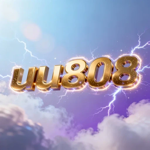 uu808 Logo